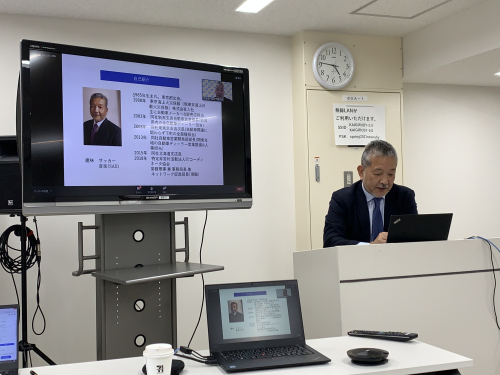 【会長ブログ】「IT経営カンファレンス2021　in　九州」を開催しました